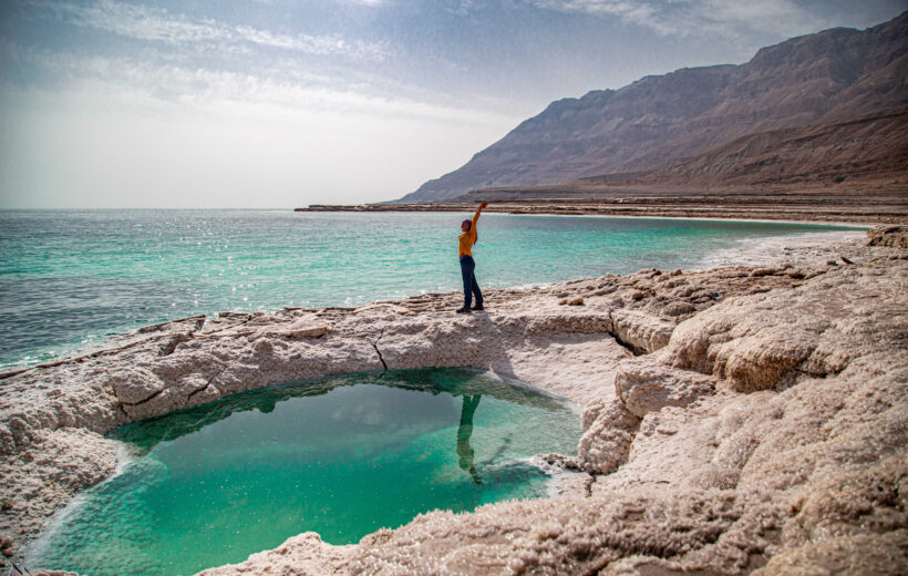 04.12.25 - טרק מודרך באוצרות ים המלח והבולענים